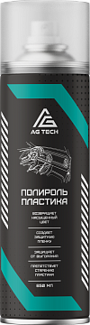 Полироль пластика AG-TECH 650 мл (аромат парфюм)