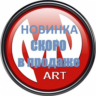 Капот в М-Стиле BMW X6 в кузове F16