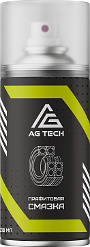 Графитовая смазка AG-TECH 210 мл