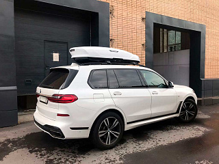Автобокс Broomer Venture XL (500 л) с системой Fast Mount (Белый глянец)