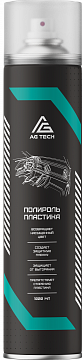 Полироль пластика, 1000 мл (аромат парфюм)